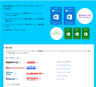 地デジ録画機 Dlna Dtcp Ip対応 が前提 をlan越しに見る方法 ほしまど のweblog