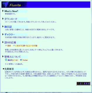site201612_after.png
